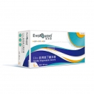 醫(yī)博康Elite NBR CB45鈷藍(lán)一次性丁腈手套 醫(yī)博康Elite NBR CB45鈷藍(lán)一次性丁腈手套