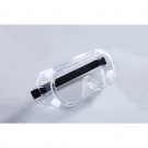 科美KE001醫(yī)用隔離眼罩