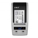 DTPrinter德佟DT-270標(biāo)簽打印機(jī)盤(pán)點(diǎn)機(jī)固定資產(chǎn)管理系統(tǒng)標(biāo)簽機(jī) DTPrinter德佟DT-270標(biāo)簽打印機(jī)盤(pán)點(diǎn)機(jī)固定資產(chǎn)管理系統(tǒng)標(biāo)簽機(jī)