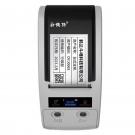 DTPrinter德佟DT-280固定資產(chǎn)標(biāo)簽打印機(jī)盤(pán)點(diǎn)機(jī)管理系統(tǒng)熱轉(zhuǎn)印標(biāo)簽機(jī) DTPrinter德佟DT-280固定資產(chǎn)標(biāo)簽打印機(jī)盤(pán)點(diǎn)機(jī)管理系統(tǒng)熱轉(zhuǎn)印標(biāo)簽機(jī)