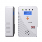 愛德克斯JT-AKS11家用甲烷檢測(cè)儀 愛德克斯JT-AKS11家用甲烷檢測(cè)儀