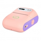 DTPrinter德佟DP26藍(lán)牙手持熱敏不干膠食品標(biāo)簽打印機(jī) DTPrinter德佟DP26藍(lán)牙手持熱敏不干膠食品標(biāo)簽打印機(jī)