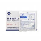 科美N95醫(yī)用防護(hù)口罩