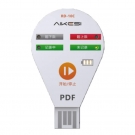 愛德克斯RD-10C一次性溫度記錄儀 愛德克斯RD-10C一次性溫度記錄儀