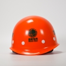 定和DH3015 ABS絕緣安全帽20KV