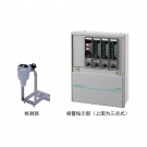 新宇宙New cosmos UV-819壁掛式臭氣氣體檢測(cè)器 新宇宙New cosmos UV-819壁掛式臭氣氣體檢測(cè)器