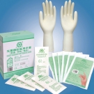 雪蓮LSG-PD有粉無菌橡膠醫(yī)用手套