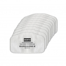 Honeywell霍尼韋爾諾斯N2010 KN95顆粒物過(guò)濾棉