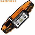 神火HL05-N長續(xù)航智能感應(yīng)頭燈