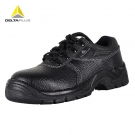 代爾塔301518 POKER2 S3經(jīng)濟款防砸防刺穿防靜電安全鞋 代爾塔301518 POKER2 S3經(jīng)濟款防砸防刺穿防靜電安全鞋