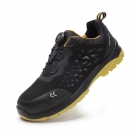 安騰A1818旋轉(zhuǎn)紐扣超纖皮防砸防靜電安全鞋 安騰A1818旋轉(zhuǎn)紐扣超纖皮防砸防靜電安全鞋