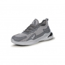 GUYISA古伊薩1070運(yùn)動(dòng)系列防砸防刺穿夏季款灰色安全鞋