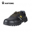 安騰A9655橡膠大底防滑防砸6KV電絕緣安全鞋 安騰A9655橡膠大底防滑防砸6KV電絕緣安全鞋