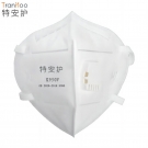 特安護(hù)K950V KN95帶呼吸閥防顆粒物口罩