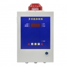 保時安BH-50數(shù)碼管多路報警控制器