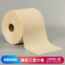 JEENOR潔諾 PONGEL  L15  68006三層大卷式工業(yè)擦拭紙