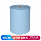 JEENOR潔諾 PONGEL L25 68036兩層大卷式工業(yè)擦拭紙