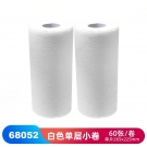 JEENOR潔諾 PONGEL L50 68052單層小卷式工業(yè)擦拭紙