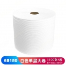 JEENOR潔諾 BONGEL X50 68150單層大卷式工業(yè)擦拭布