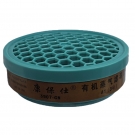 康保仕3907-CN 3號(hào)有機(jī)蒸氣濾毒盒
