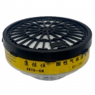 康保仕3015-CN 7號(hào)酸性氣體濾毒盒