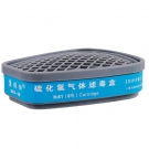 康保仕6015-CN 8號(hào)硫化氫氣體濾毒盒