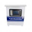 熱持RTO LEL可燃?xì)怏w在線監(jiān)測(cè)系統(tǒng)