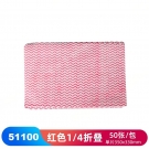 JEENOR潔諾 HV70 51100紅色波浪紋家用清潔布 JEENOR潔諾 HV70 51100紅色波浪紋家用清潔布
