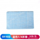 JEENOR潔諾 HV70 51102藍(lán)色波浪紋家用清潔布 JEENOR潔諾 HV70 51102藍(lán)色波浪紋家用清潔布