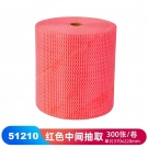 JEENOR潔諾 HV70 51210紅色波浪紋家用清潔布 JEENOR潔諾 HV70 51210紅色波浪紋家用清潔布