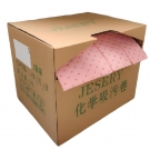 JESERY杰蘇瑞B(yǎng)H-HJ405R防化學吸污卷