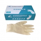 新塔一次性使用麻面有粉醫(yī)用橡膠手套