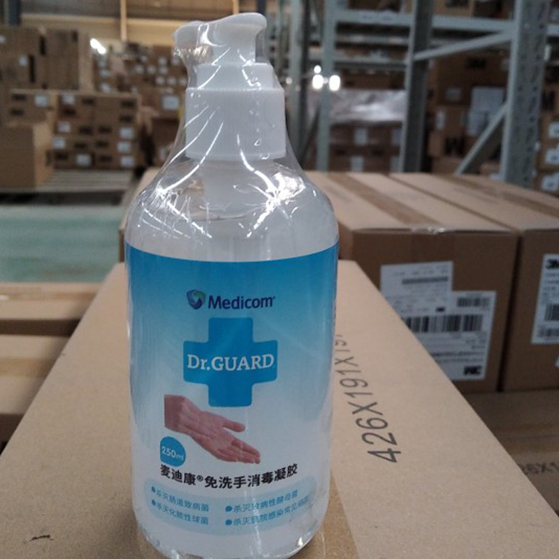 麥迪康DRG-CAG010013手部免洗消毒液圖片2