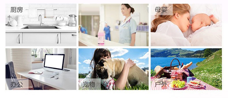 3M愛護(hù)佳9250P免洗手消毒液圖片11