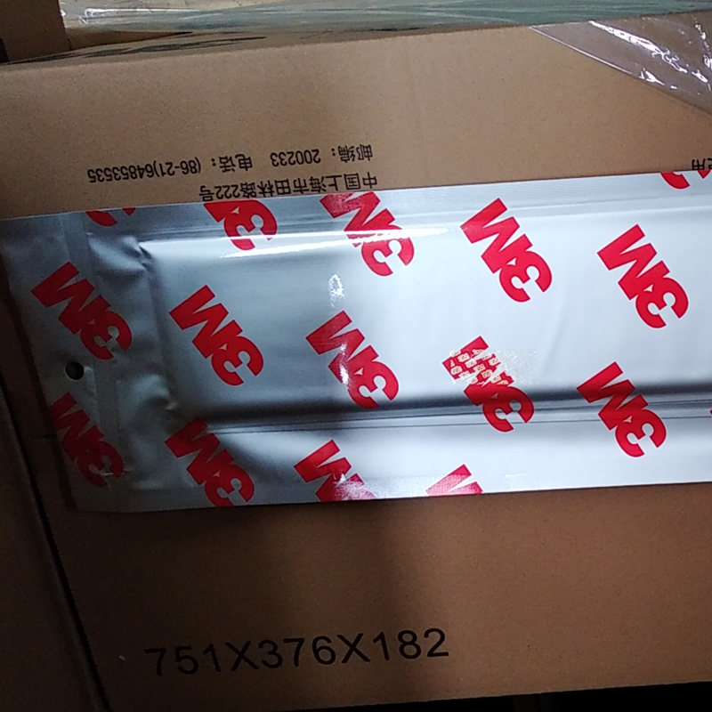 3M525W-806絕緣保護(hù)包材圖片4