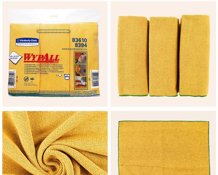 金佰利83610WypAll勁拭超細(xì)纖維擦拭布(黃色)圖片12