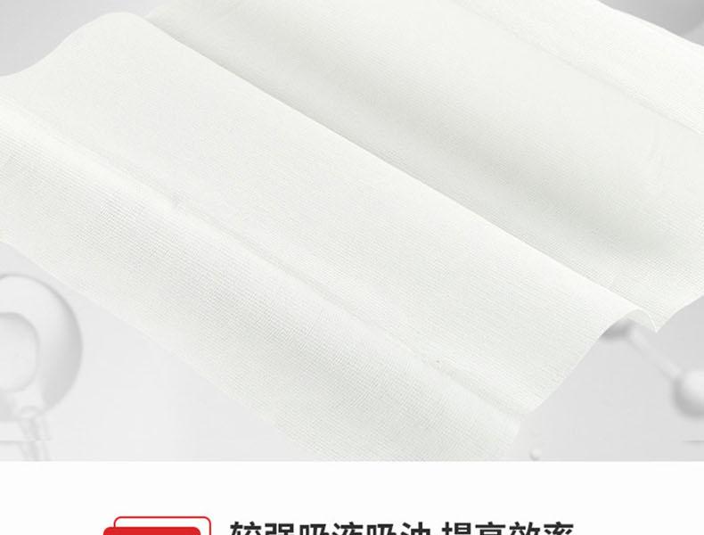 金佰利94176WYPALL X80超能型擦拭布圖片7