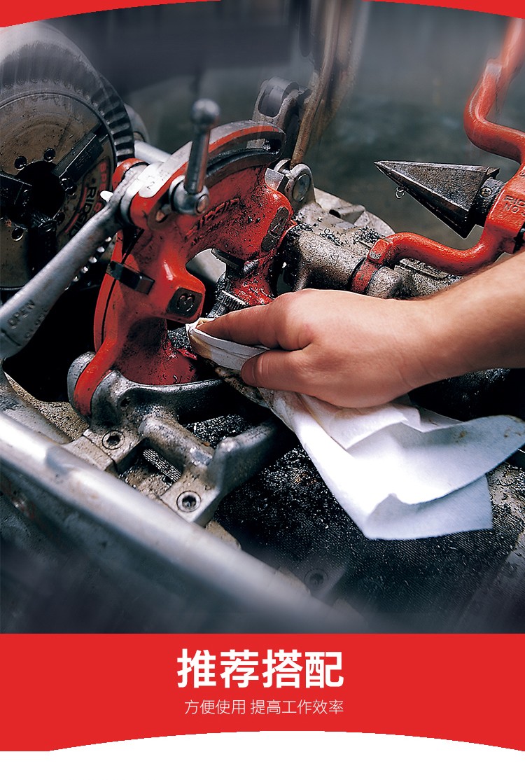 金佰利05007A(舊型號05007) WYPALL* L40工業(yè)擦拭紙圖片7