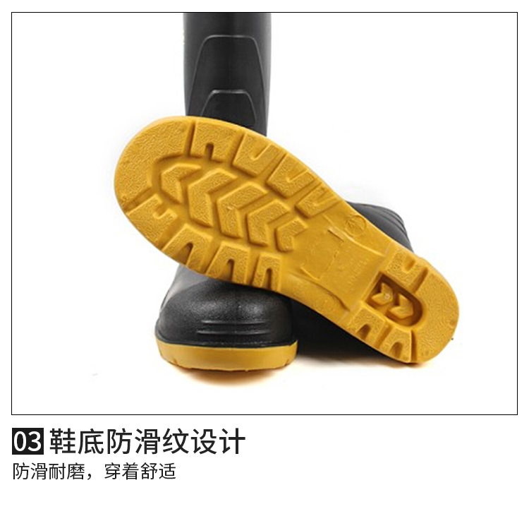 萊爾SL-2-91消防防化靴圖片5