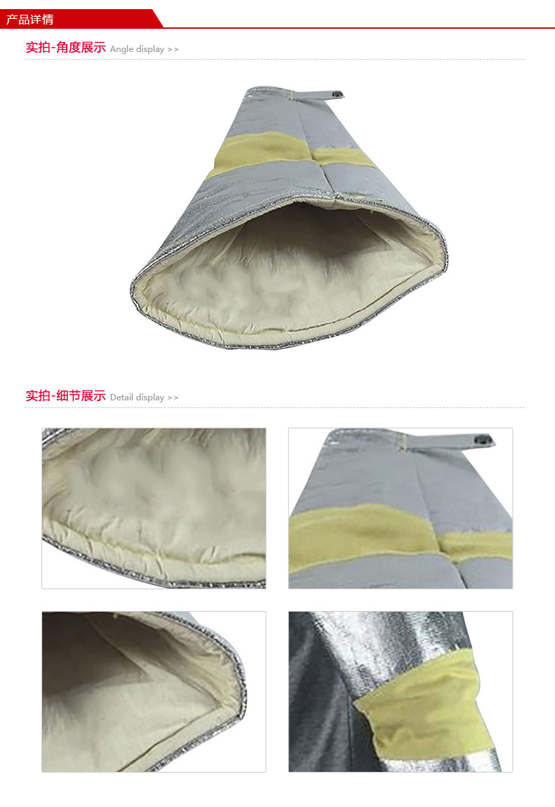 CASTONG卡司頓BPCR-A52耐高溫護袖圖片1