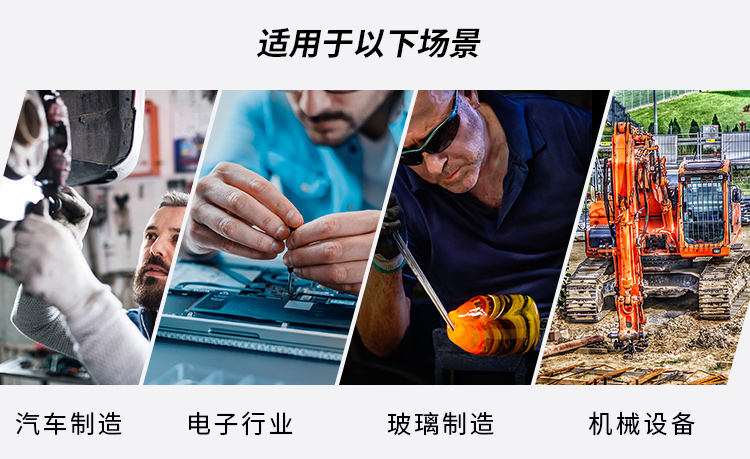 賽立特B-1000經(jīng)濟(jì)型通用5級(jí)防割手套圖片3