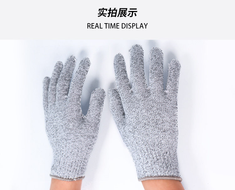 賽立特B-1000經(jīng)濟(jì)型通用5級(jí)防割手套圖片9