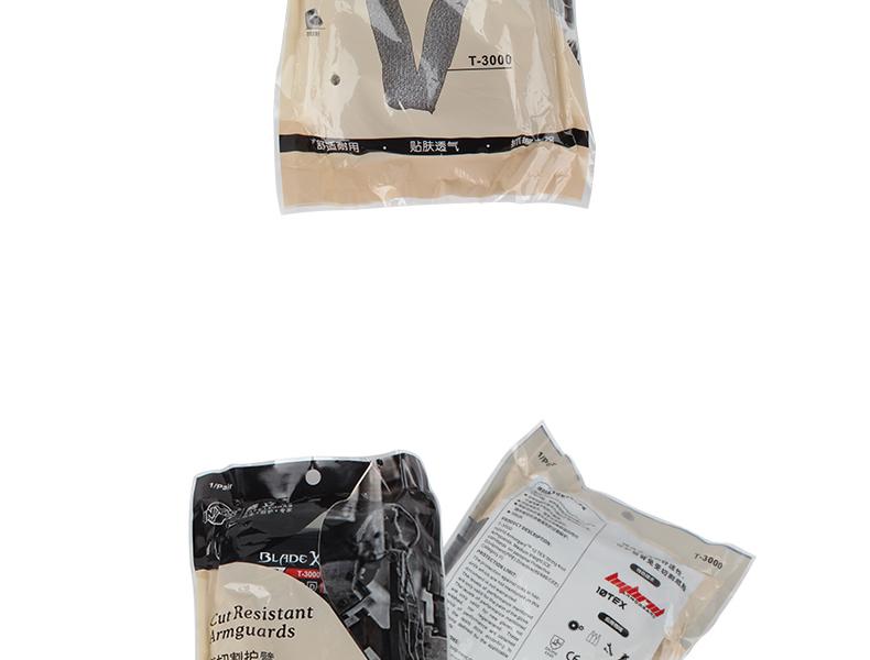 賽立特T-3000 5級(jí)防割套袖圖片7
