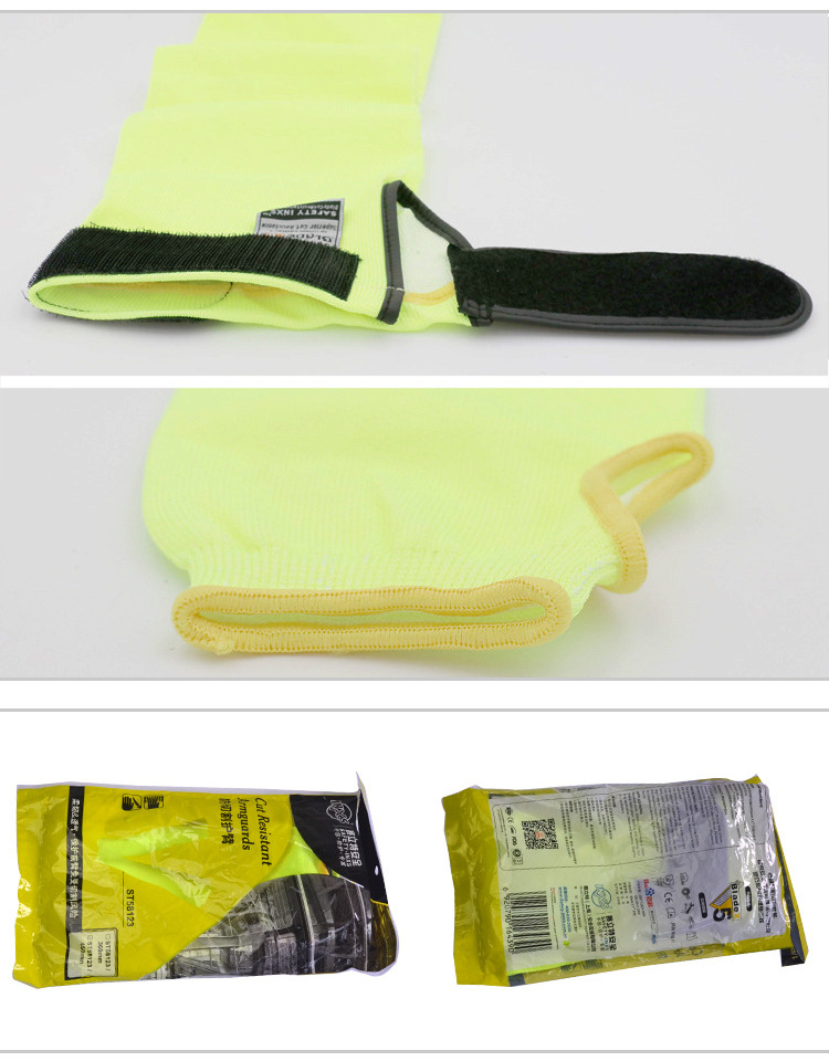 賽立特ST58123 5級(jí)防割套袖圖片8