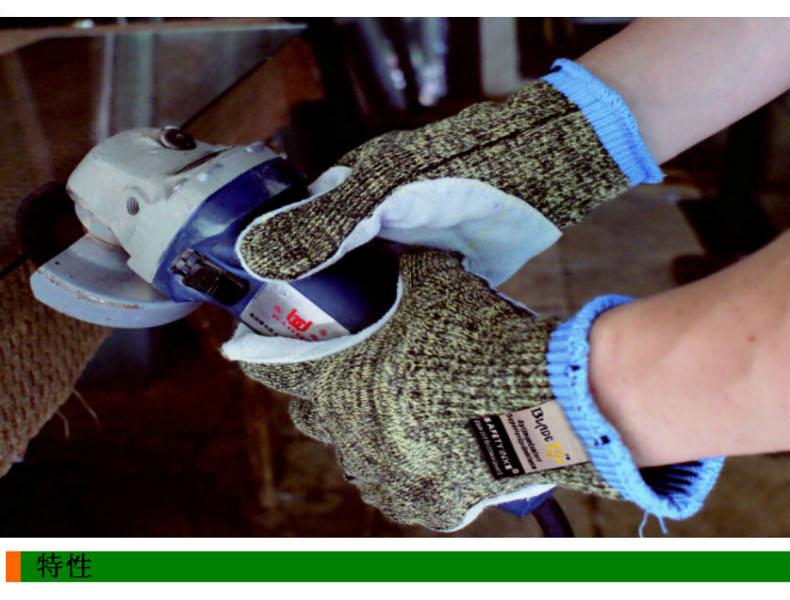 賽立特ST58133-8手掌貼皮5級(jí)防割手套圖片6