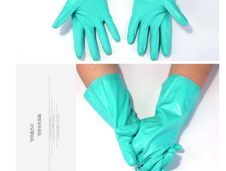 MAPA Ultranitril491-6丁腈浸膠防化手套圖片12