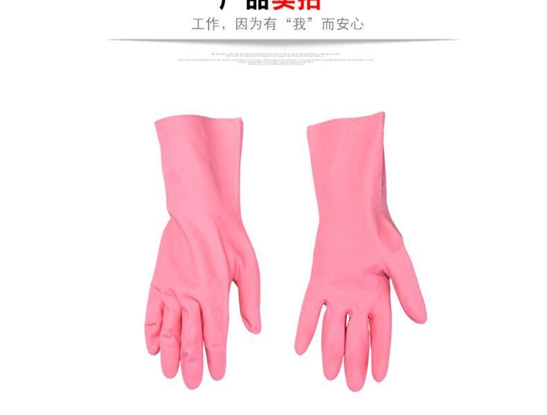 MAPA Vital115-6天然橡膠植絨里手套圖片10