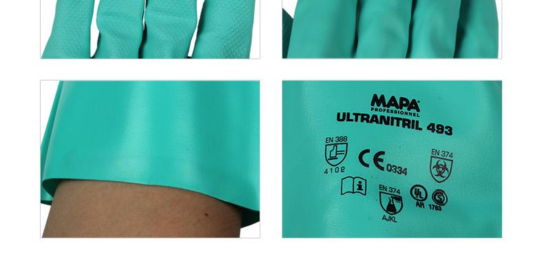 MAPA493丁腈浸膠防化手套圖片18