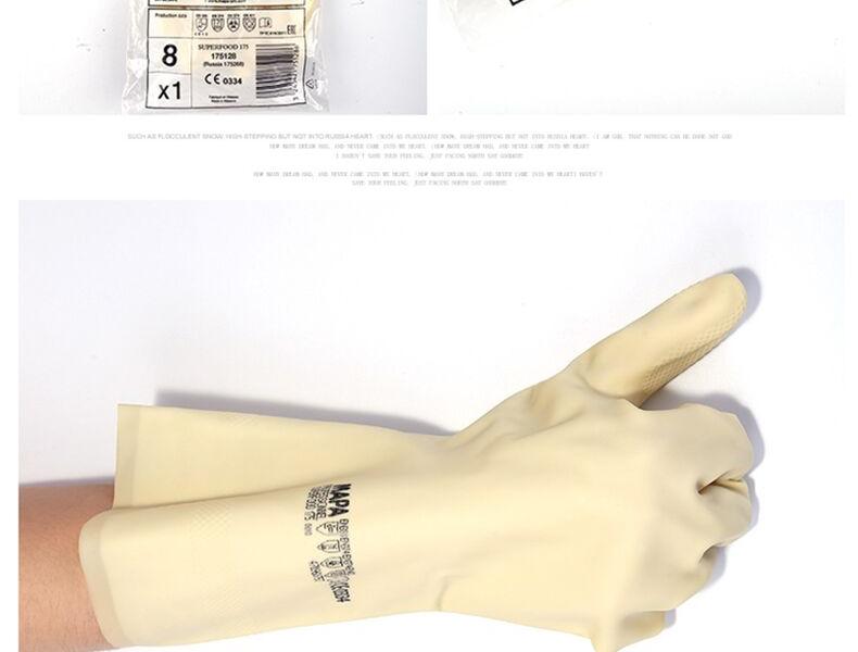 MAPA Superfood175-6天然橡膠防水型手套圖片12