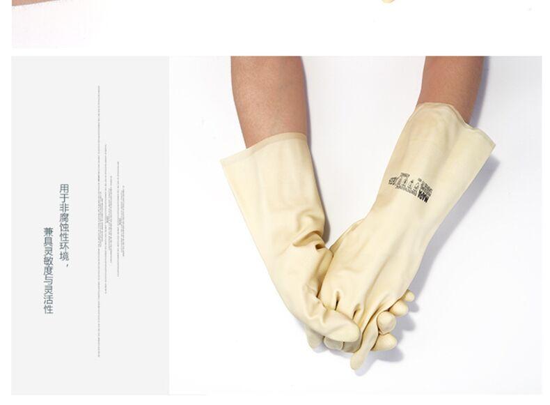 MAPA Superfood175-6天然橡膠防水型手套圖片13